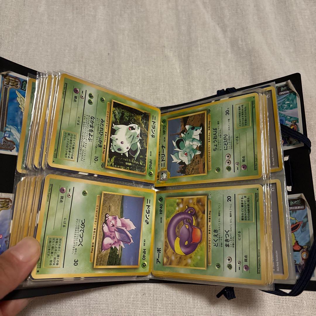 ポケモンカード　旧裏　コレクション