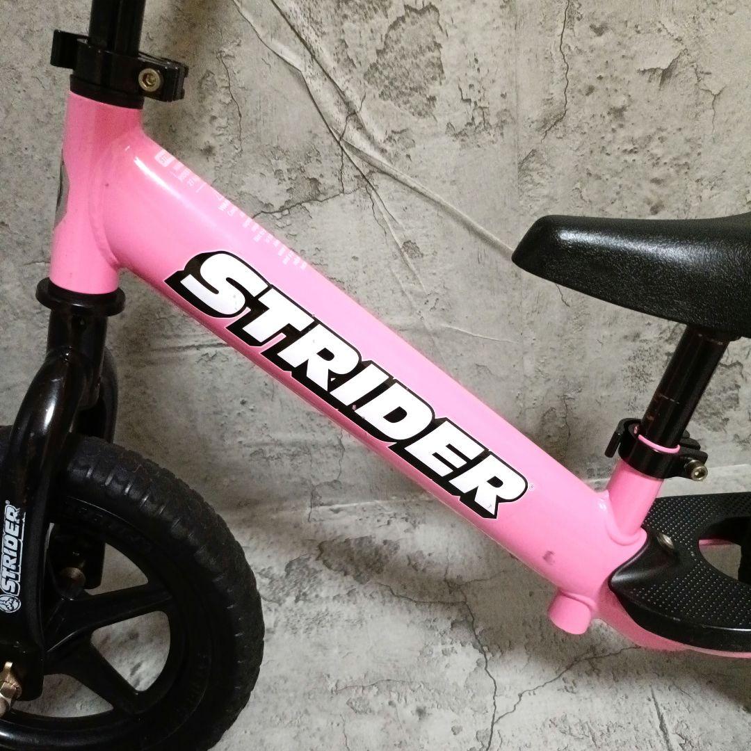 本日限定　STRIDER スポーツバランスバイク 12インチ ピンク