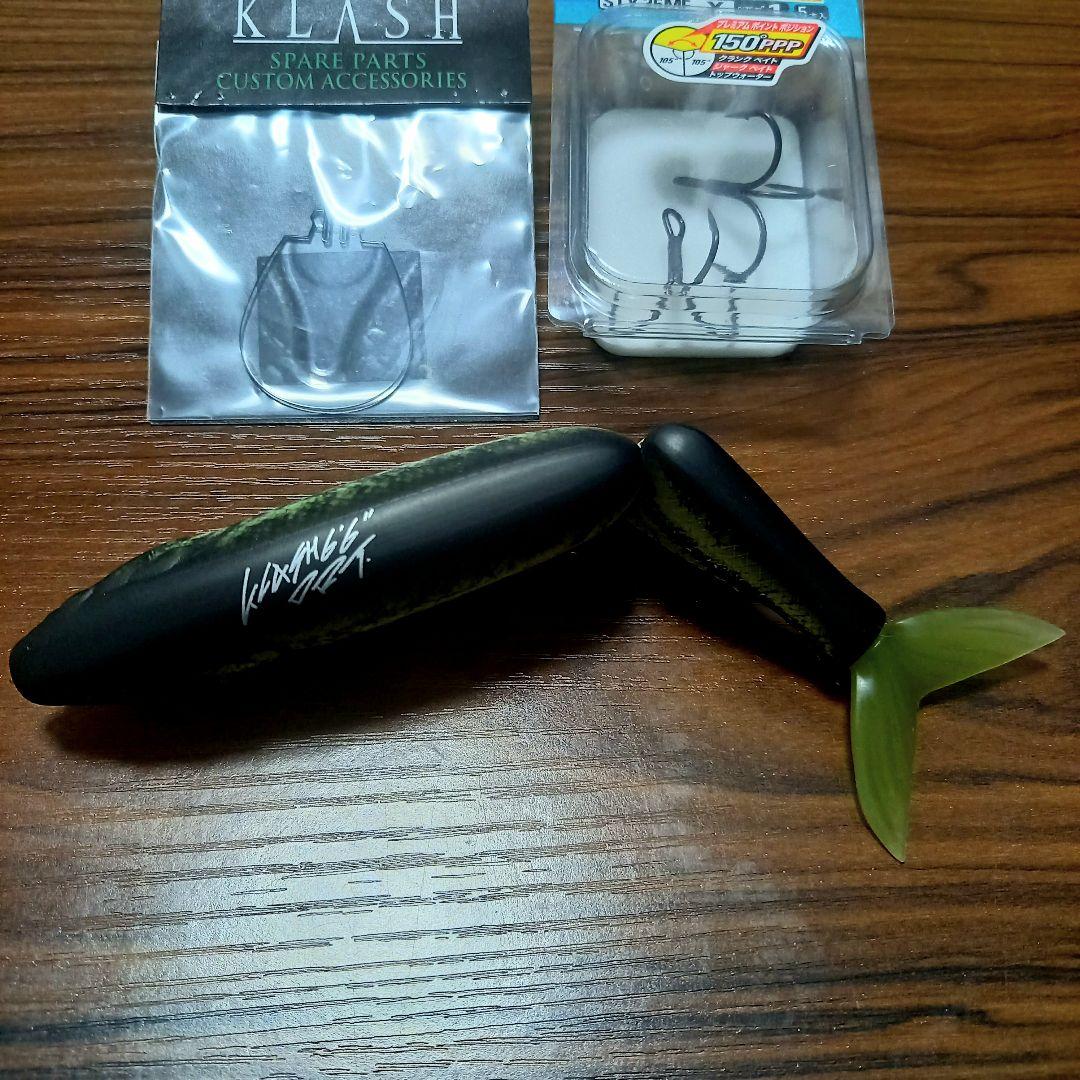 DRT、タイニークラッシュ、即完売カラー!! DRTバス、新品リップ・フック付き