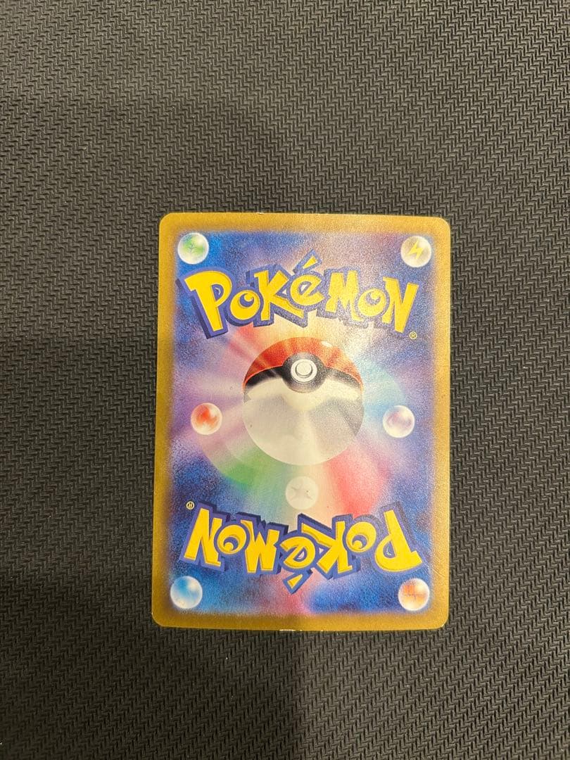 ポケモンカードSR UR SARまとめ売り