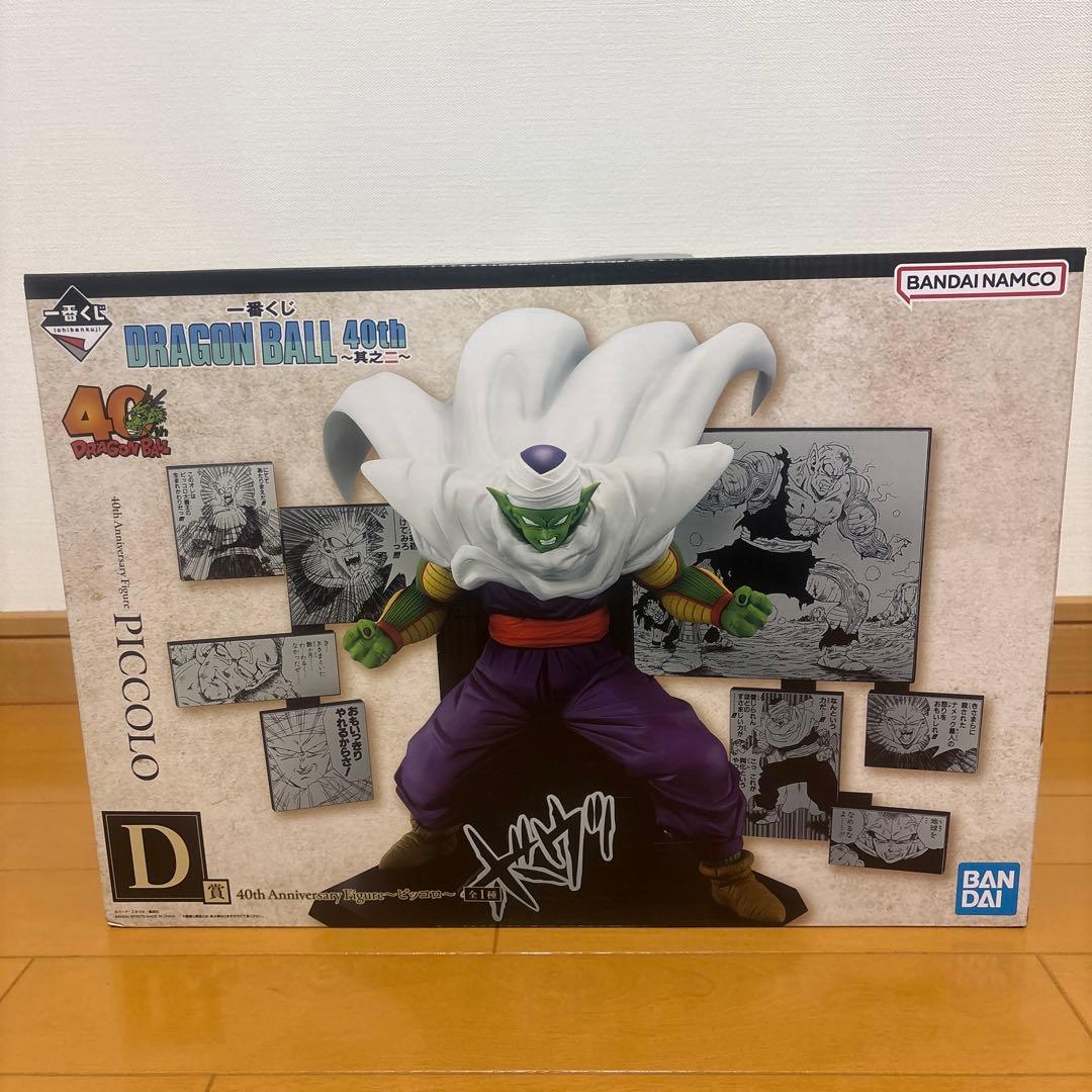 ドラゴンボール 40th Anniversary SHENRON フィギュア