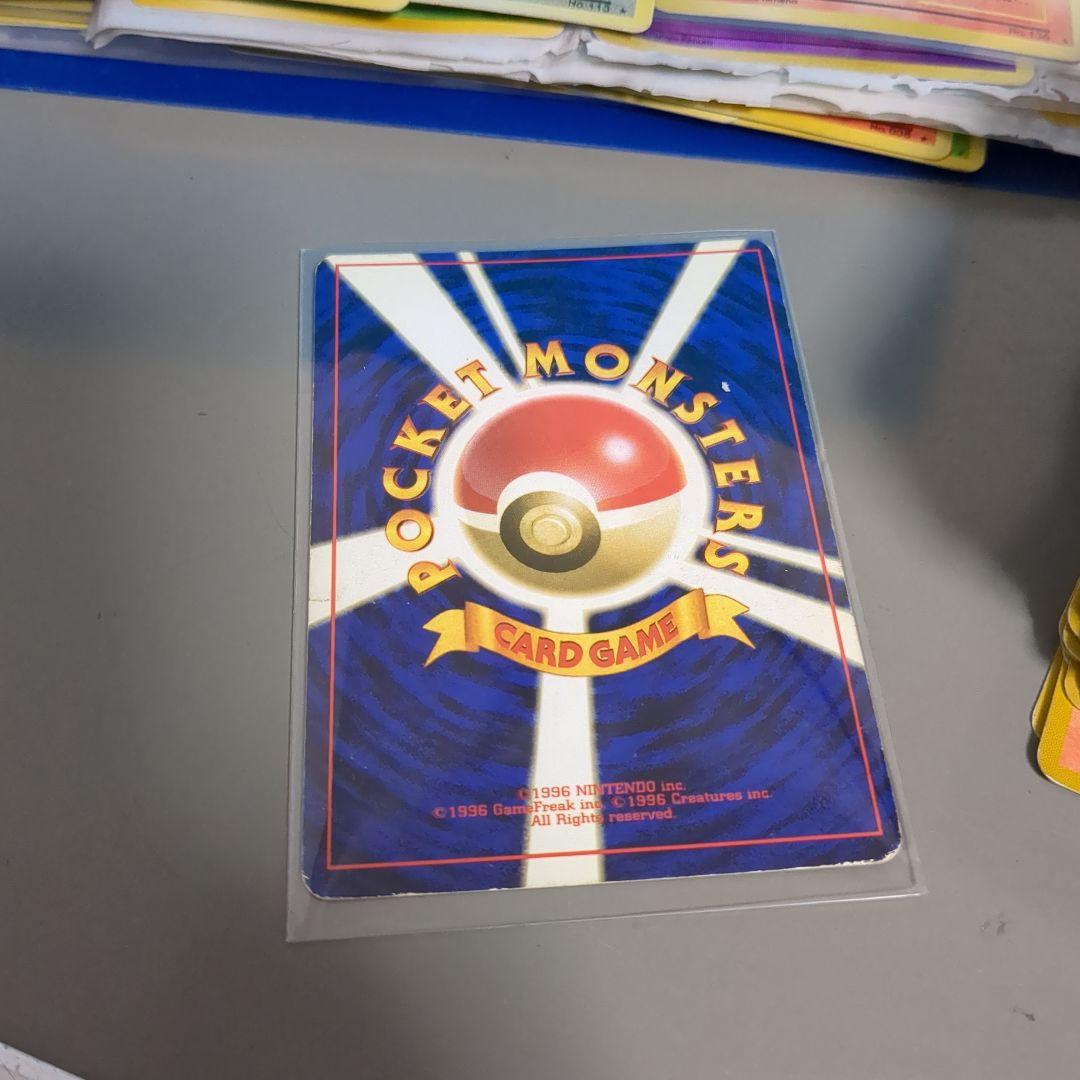 ポケモンカード プテラ 1996年発行