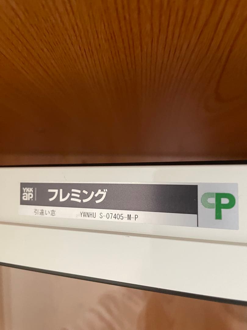 防音小屋　ペット用　ケージ