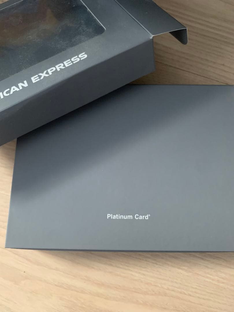アメックス　プラチナカード会員限定ノベルティ