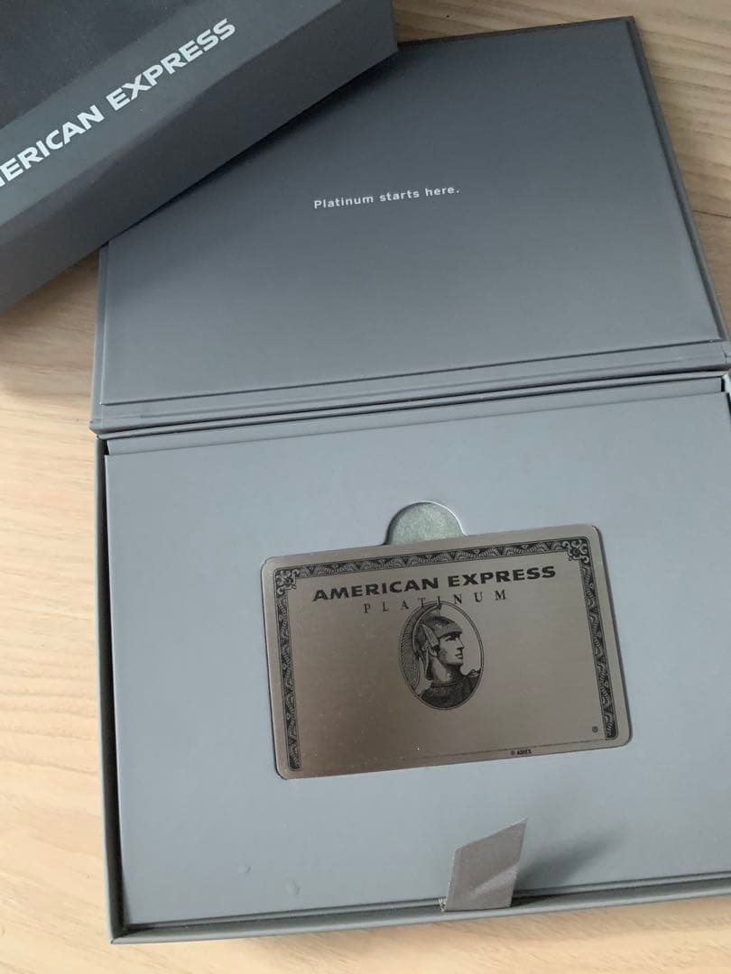 アメックス　プラチナカード会員限定ノベルティ