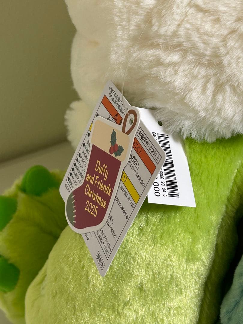 ディズニークリスマス　シークレットスノーウィーデイ　オルメルぬいぐるみM