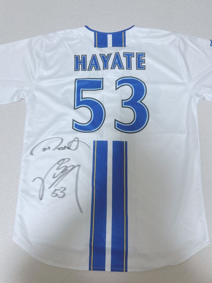 HAYATE 53 ユニフォーム　サイン入り