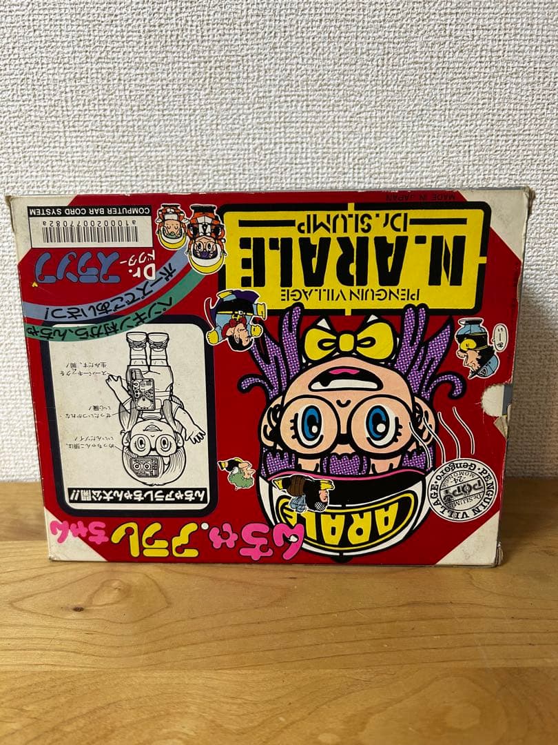 希少品 Dr.スランプアラレちゃん