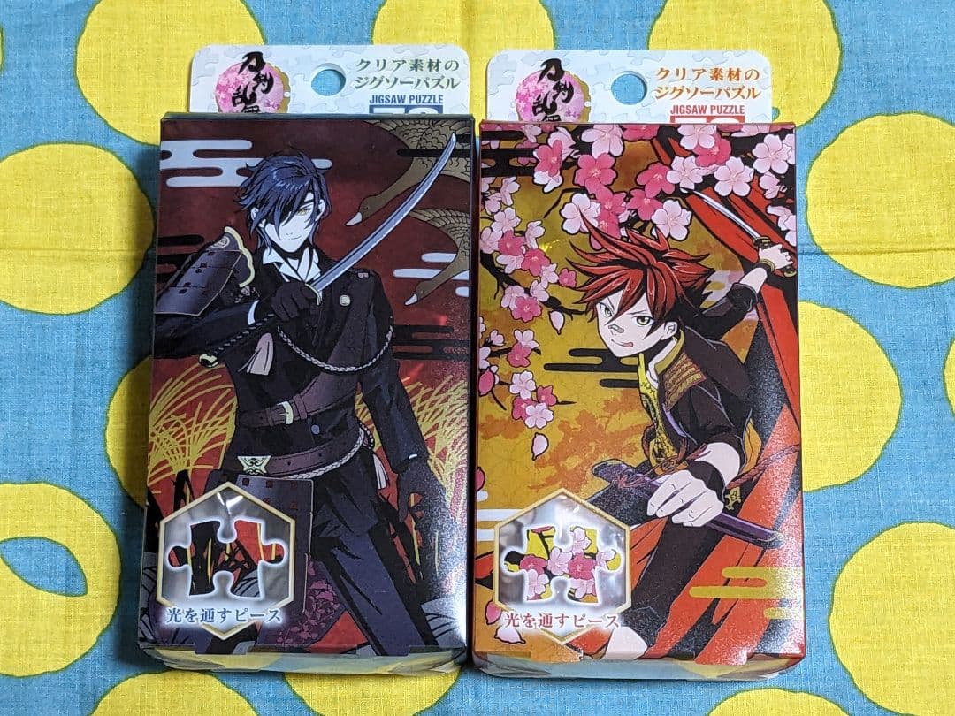 やのまん　刀剣乱舞　プリズムアートプチ