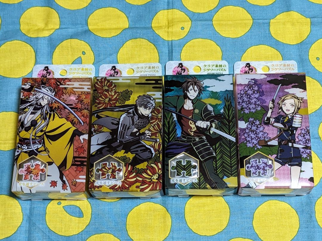 やのまん　刀剣乱舞　プリズムアートプチ