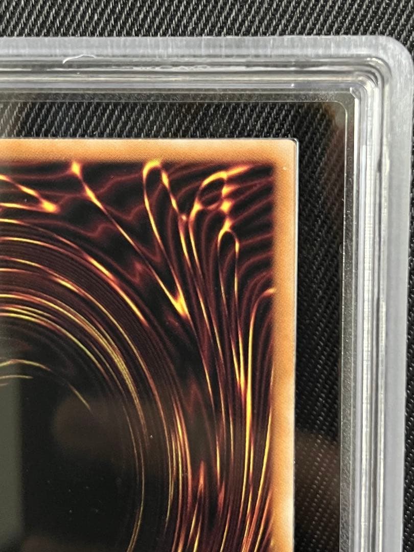 遊戯王　Dragon of Illumination 日本選手権　ARS9