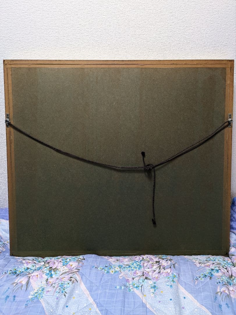 奥村土牛　大快晴の富士 250部限定リトグラフ(証明書，作家印有り)外箱付き