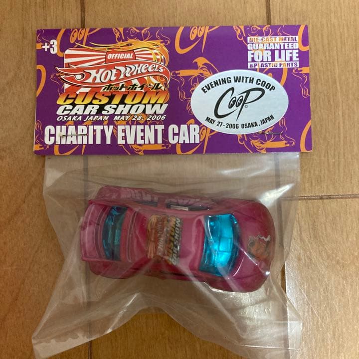 希少 2006 ホットウィール Custom Car Show set