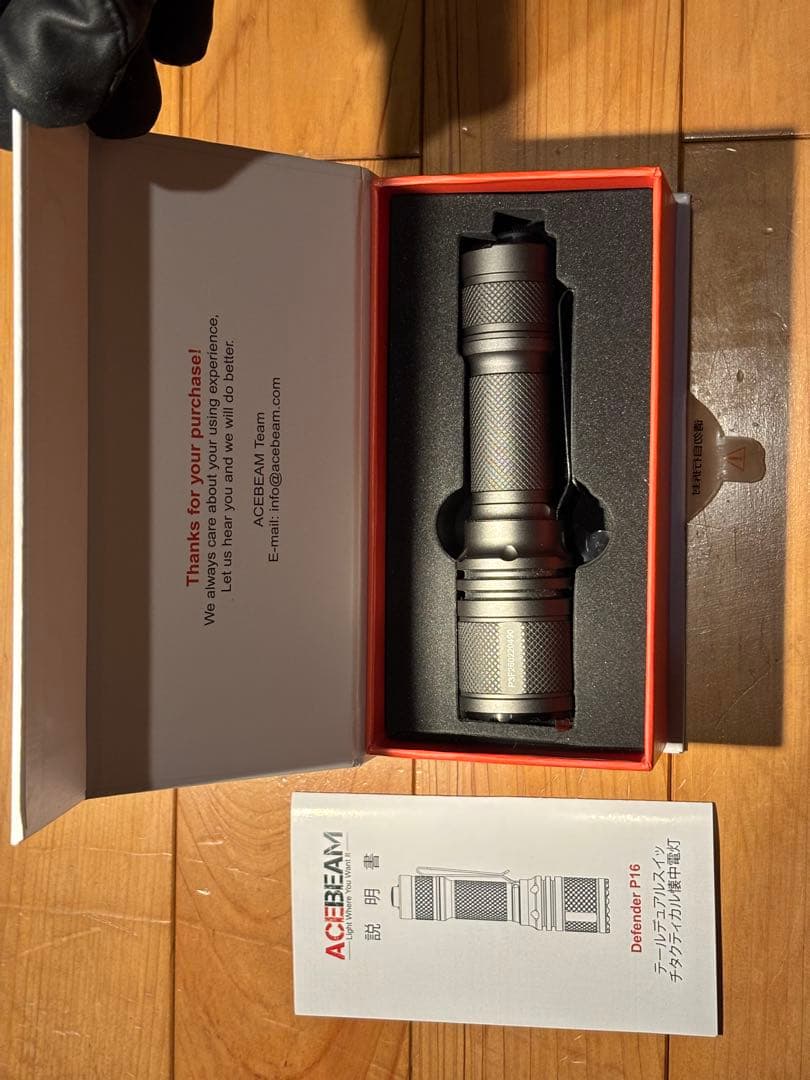 ライト・ランタン ACEBEAM DEFENDER P16 GREY