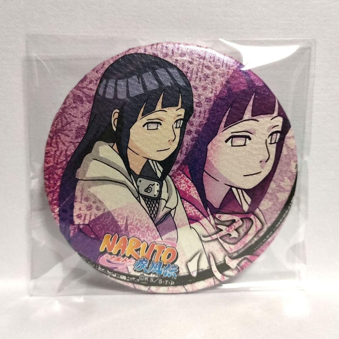 ナルト NARUTO アニメガ 文教堂 日向ヒナタ 和紙 缶バッジ