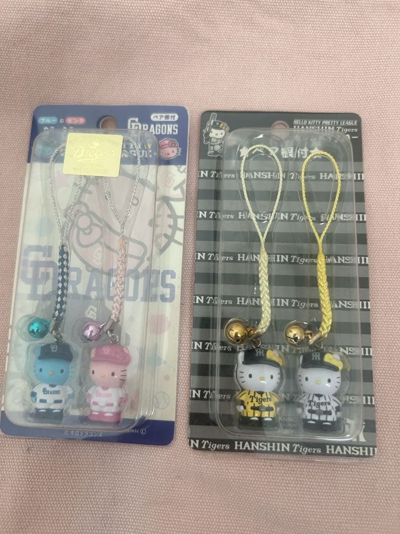 ハローキティ ご当地ストラップ・根付 10点 ＋ご当地限定限定品7点まとめ売り