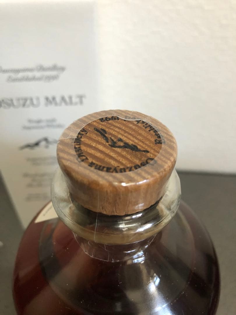 オスズモルト　アメリカンオーク　700ml 1本