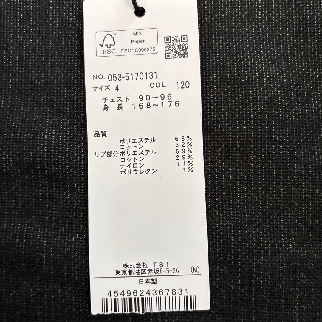 PEARLY GATES グラフィックセーター サイズ4