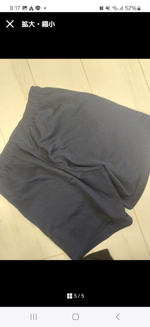 160 サッカー　ブランド　七点セット