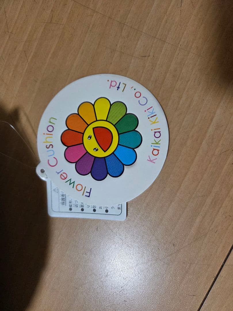 村上隆　約1m　カイカイキキ　お花クッション フラワー　花 ブルー　約1m