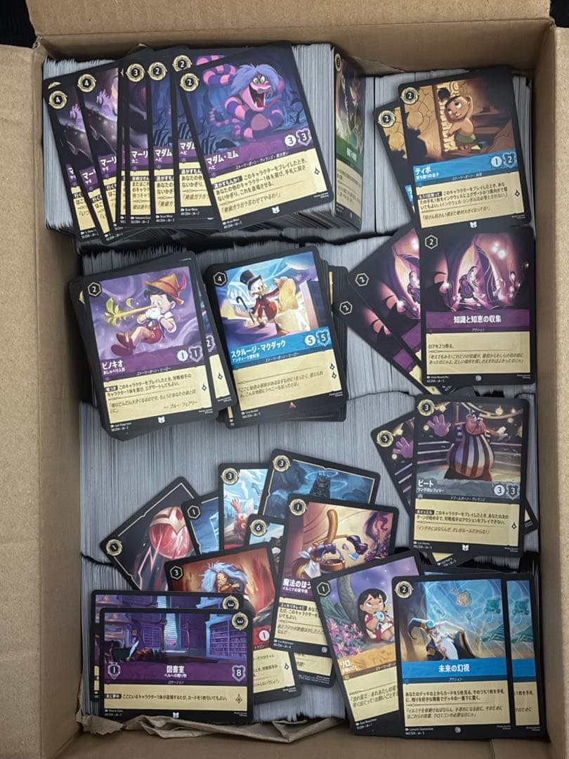 ロルカナ　2〜6弾　コモン　アンコ　レア　スーパーレア　レジェンダリ　まとめ売り