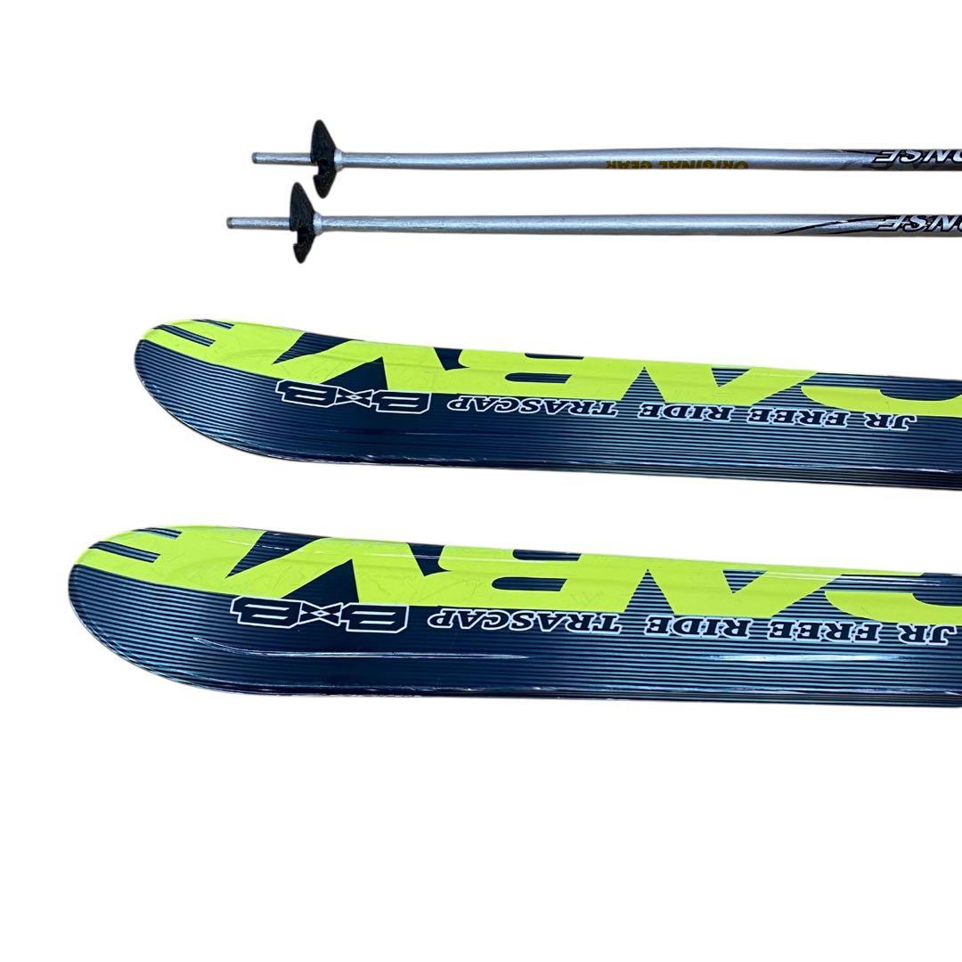 【子ども用スキーセット】すぐにゲレンデへ！板138cm ブーツ22.5cm