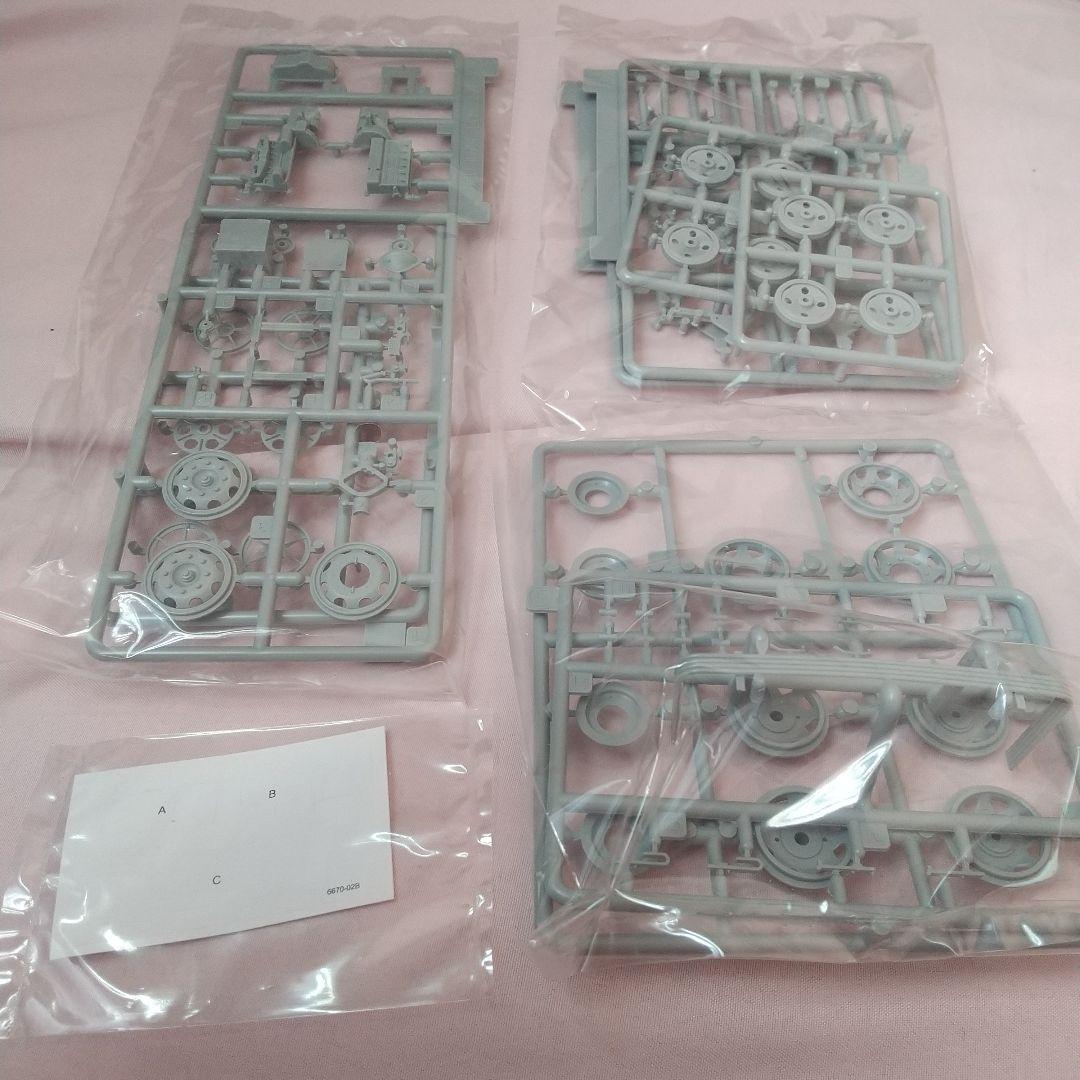 サイバーホビー 1/35 WW.II ドイツ軍 汎用ハーフトラック マウルティア