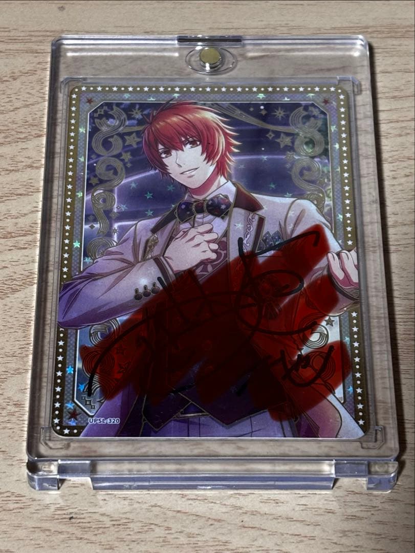 うたプリ シャニライ ビジュコレ sec vol.3 一十木音也