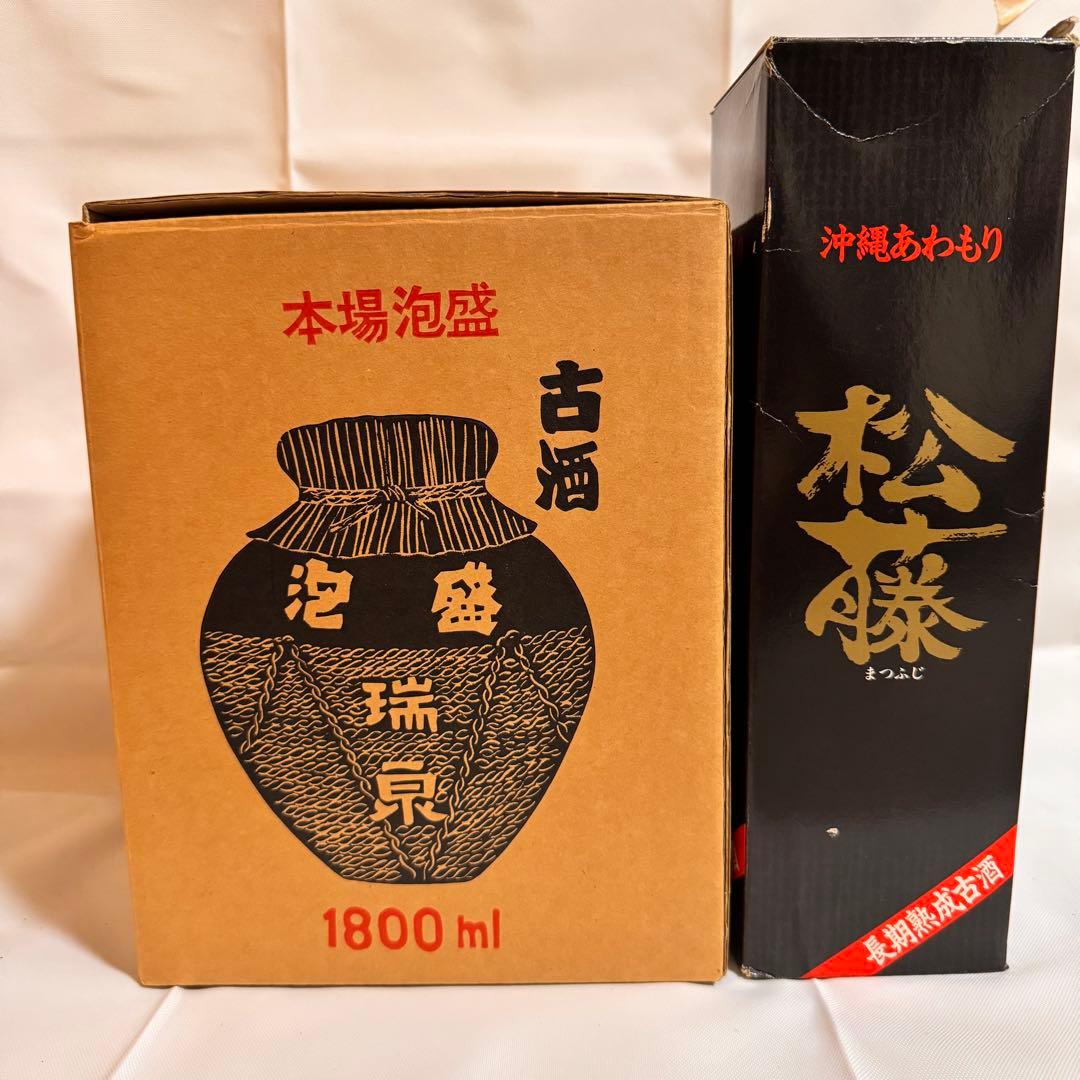 泡盛セット 瑞泉 43度 縄巻陶器壺1800ml 30年以上寝かせた古酒　松藤