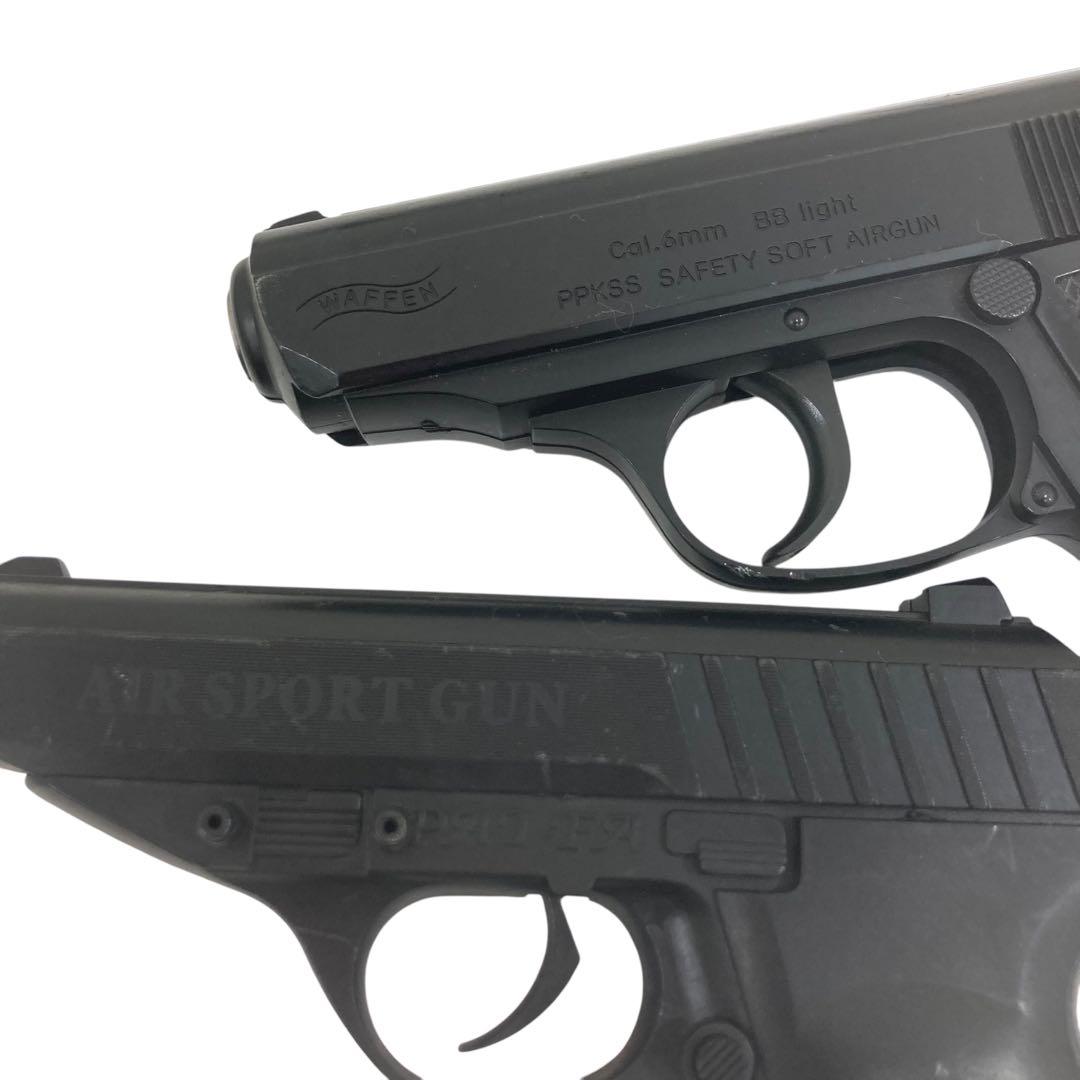 エアガン 9点まとめ売り 動作品 東京マルイ 他 おまけ付き