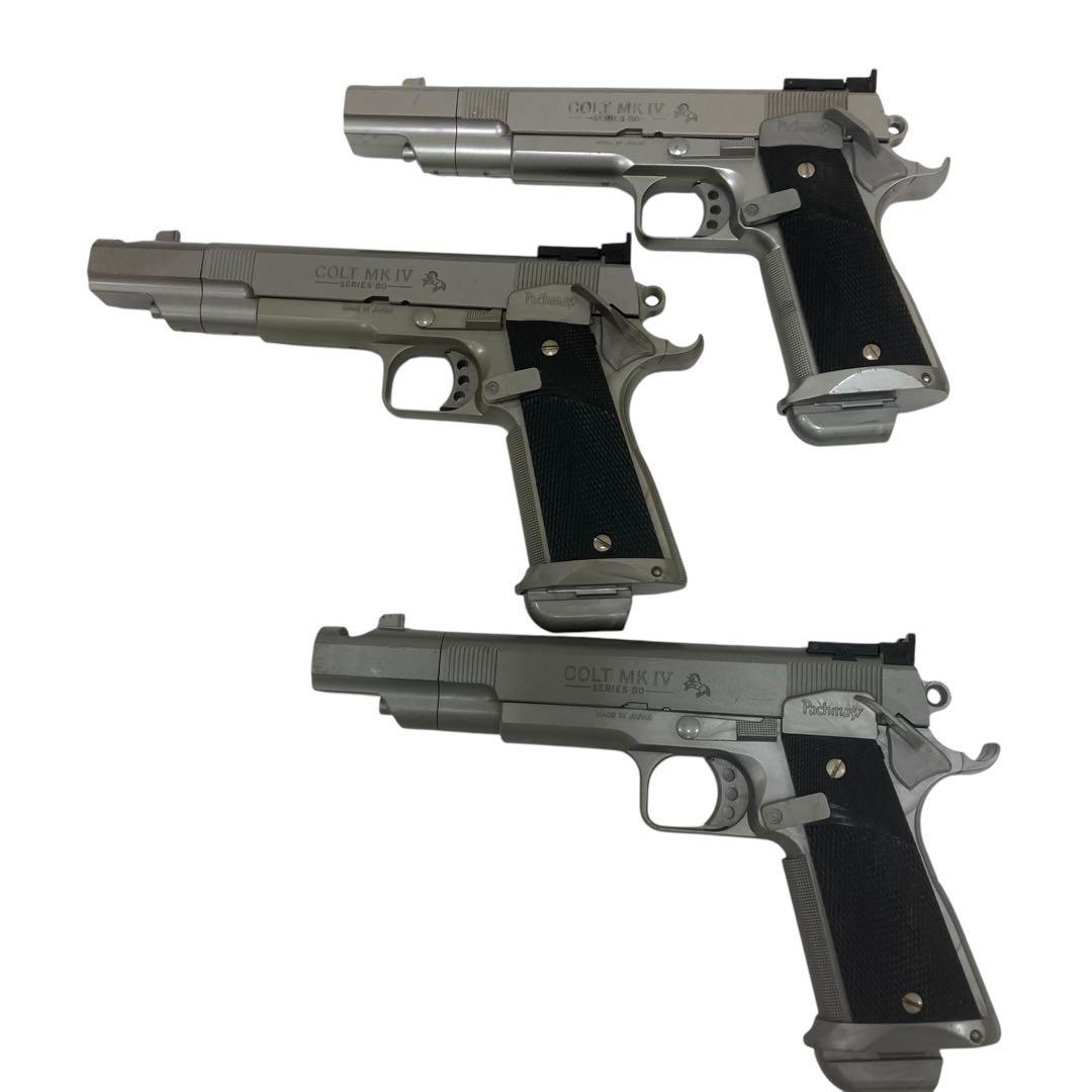 エアガン 9点まとめ売り 動作品 東京マルイ 他 おまけ付き