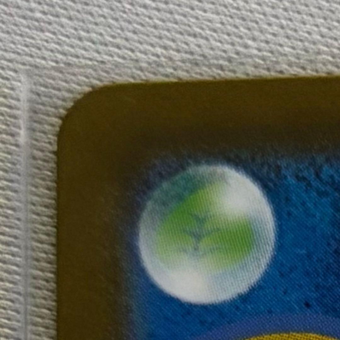 ピカチュウ EX SAR スタートデッキ100