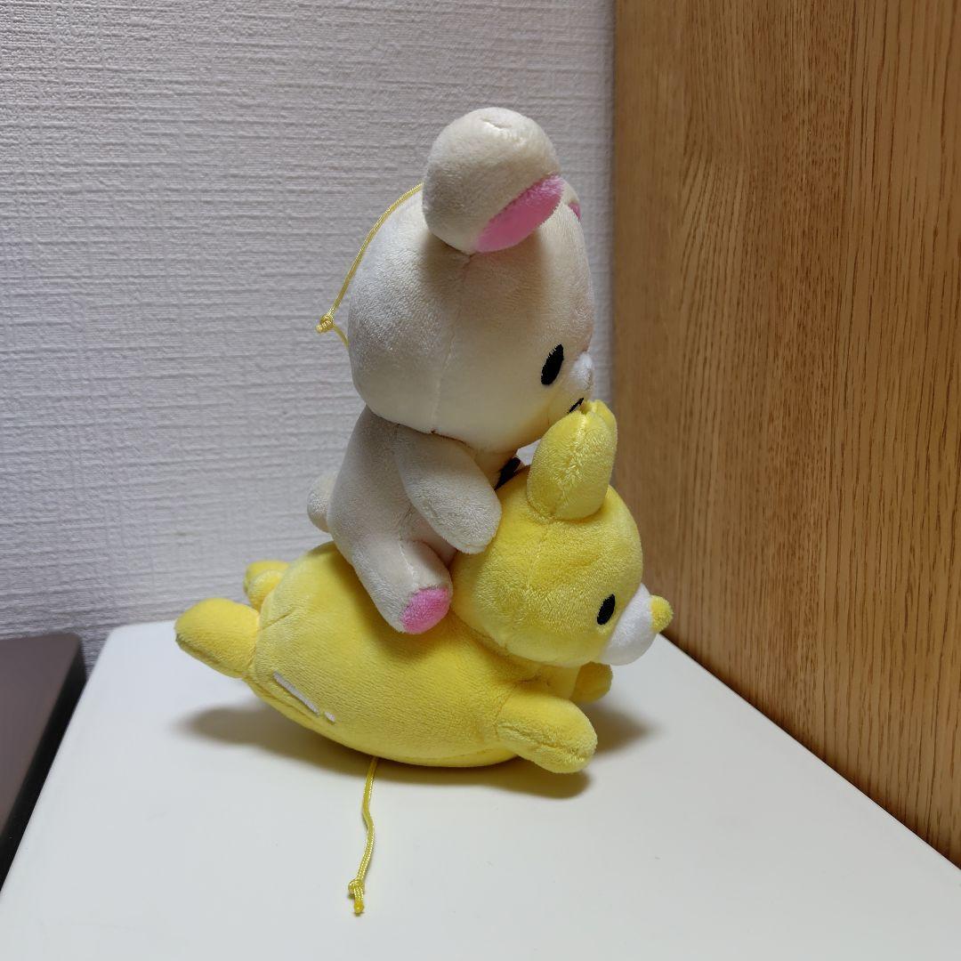 コリラックマ あつめてぬいぐるみ うさぎのふうせん イエロー