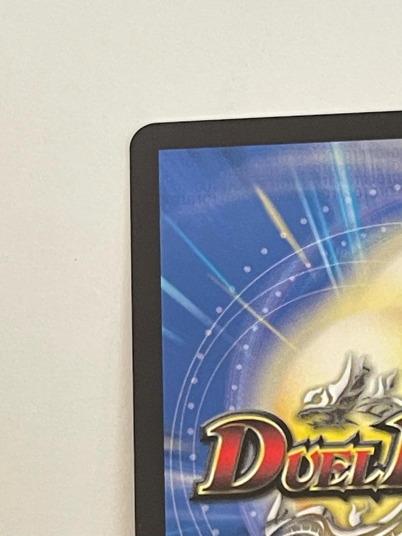 ボルシャック・モモキングNEX　20thSPゴールドレア