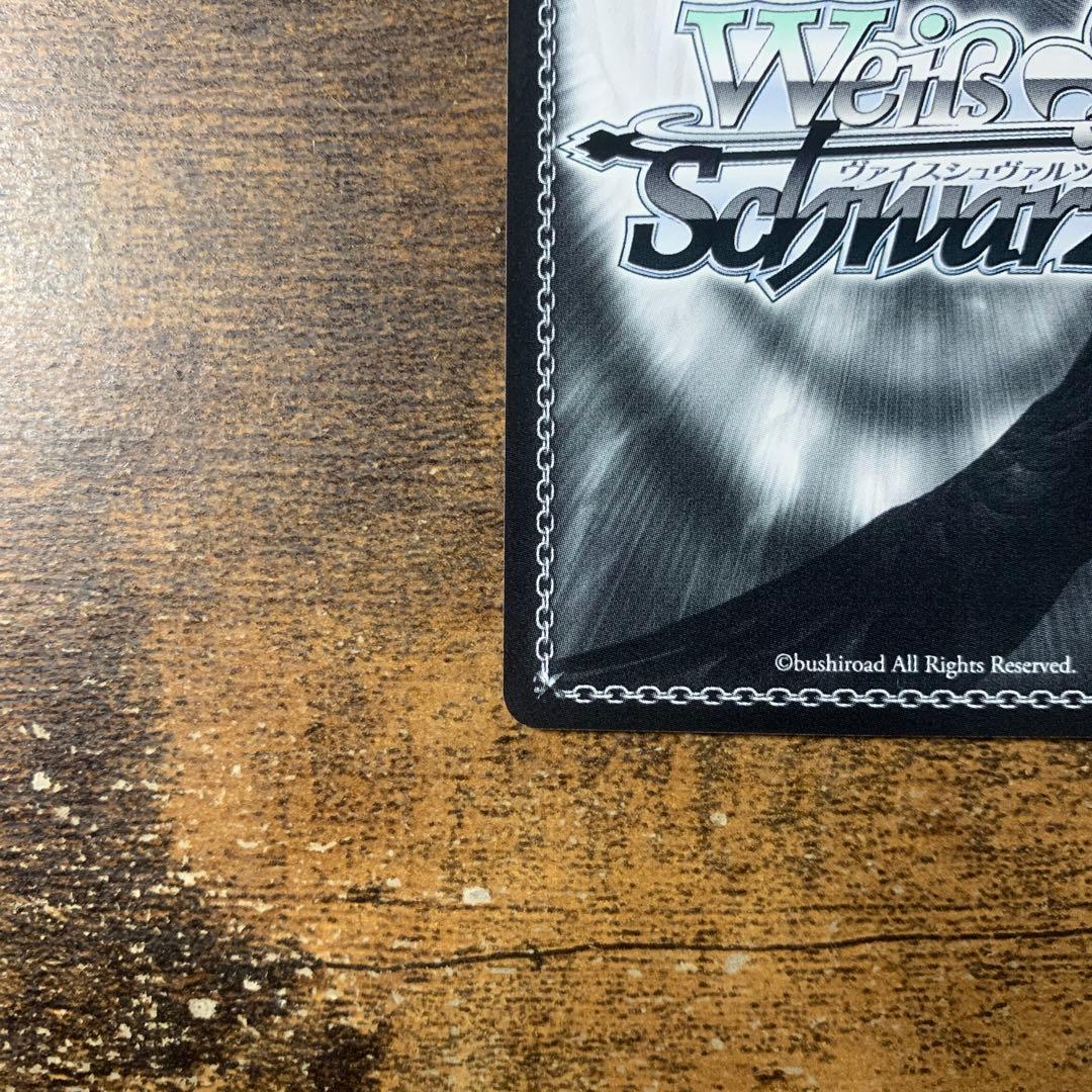 ノーゲーム・ノーライフ 思いを継ぐもの ステフ SP サイン