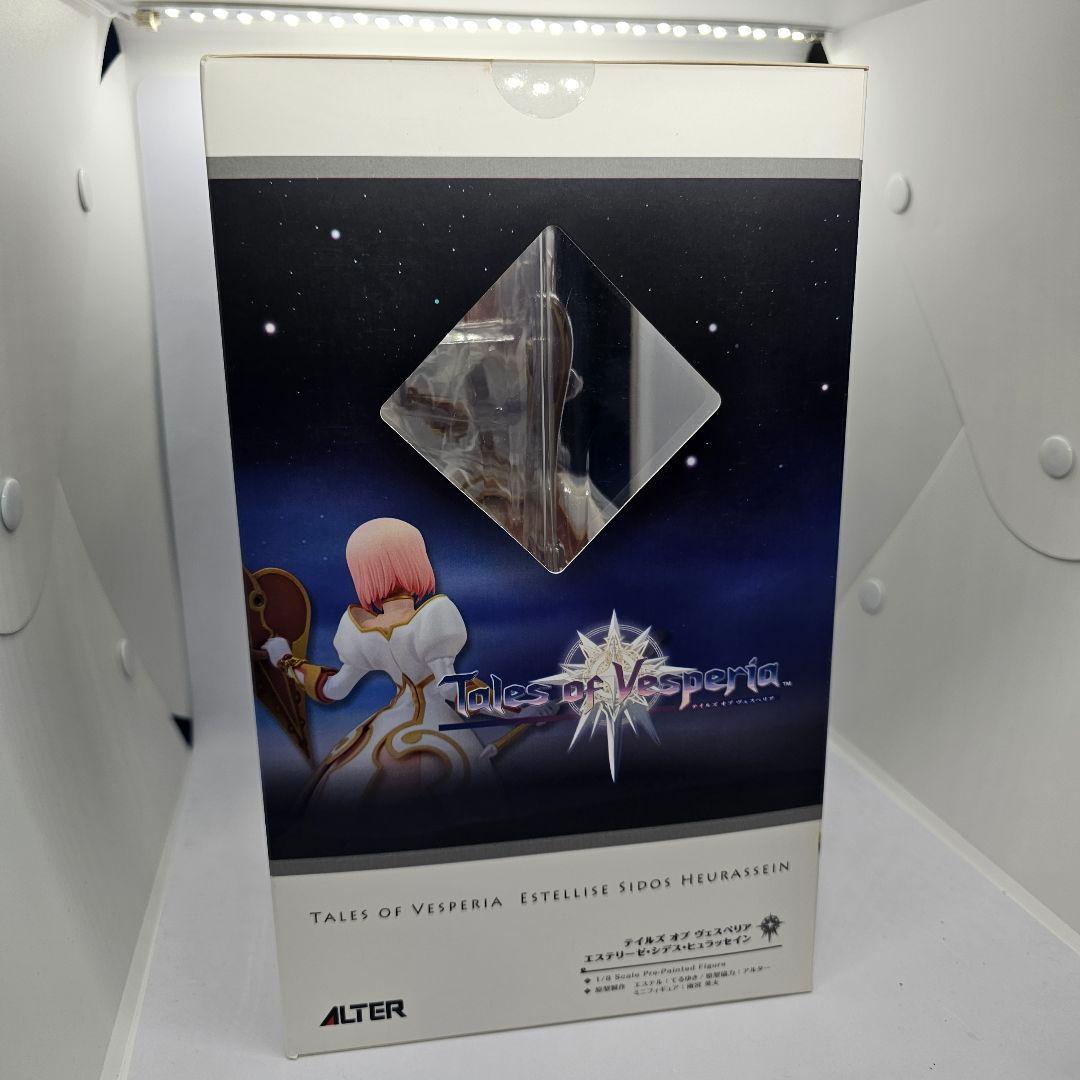 アルター テイルズ オブ ヴェスペリア エステリーゼ・シデス・ヒュラッセイン