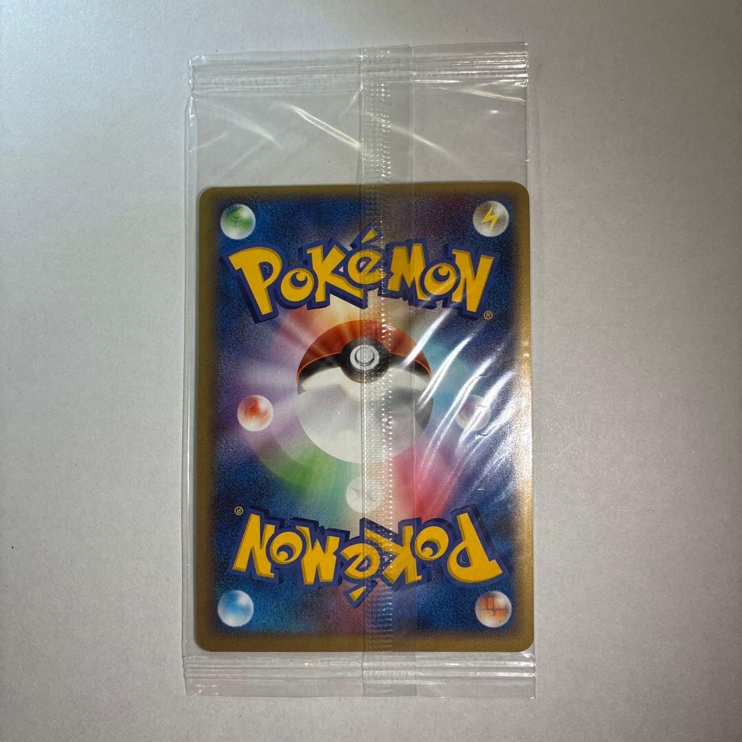 ポケパークのラティオス 未開封