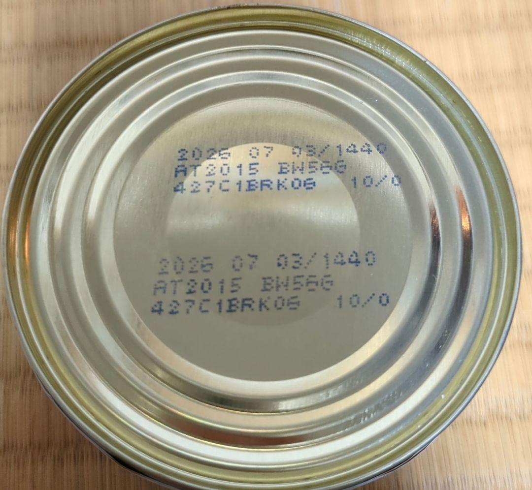 Toshinaka　 CANIN ユリナリー S/O