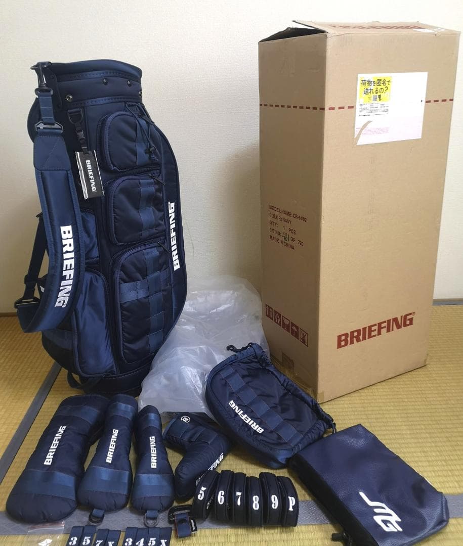 美品 BRIEFINGのCR6-#02キャディバッグ・カバーネイビー(おまけ付)