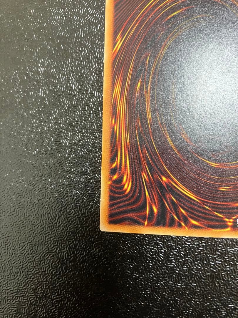 サ*ル様 遊戯王　真紅眼の黒竜　レリーフ