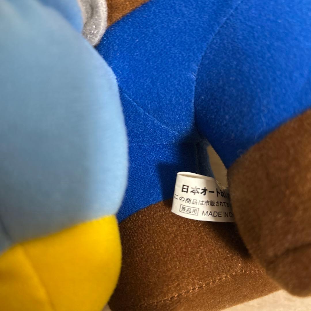 と*ら様 マリオ ぬいぐるみ サンシャイン　NINTENDO super Mar