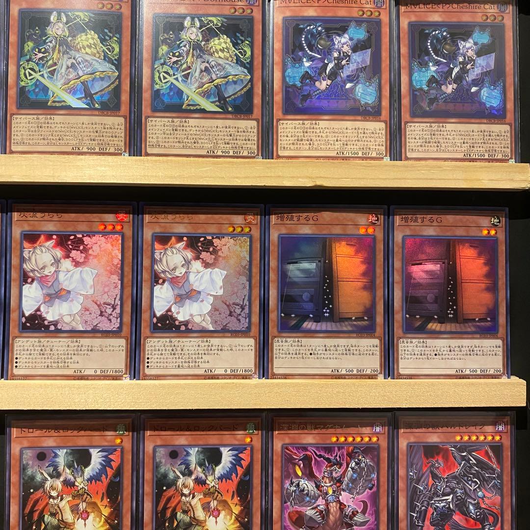 即日発送！M∀LICE マリスデッキ　リンクデコーダー　ティフォン　マグナムート