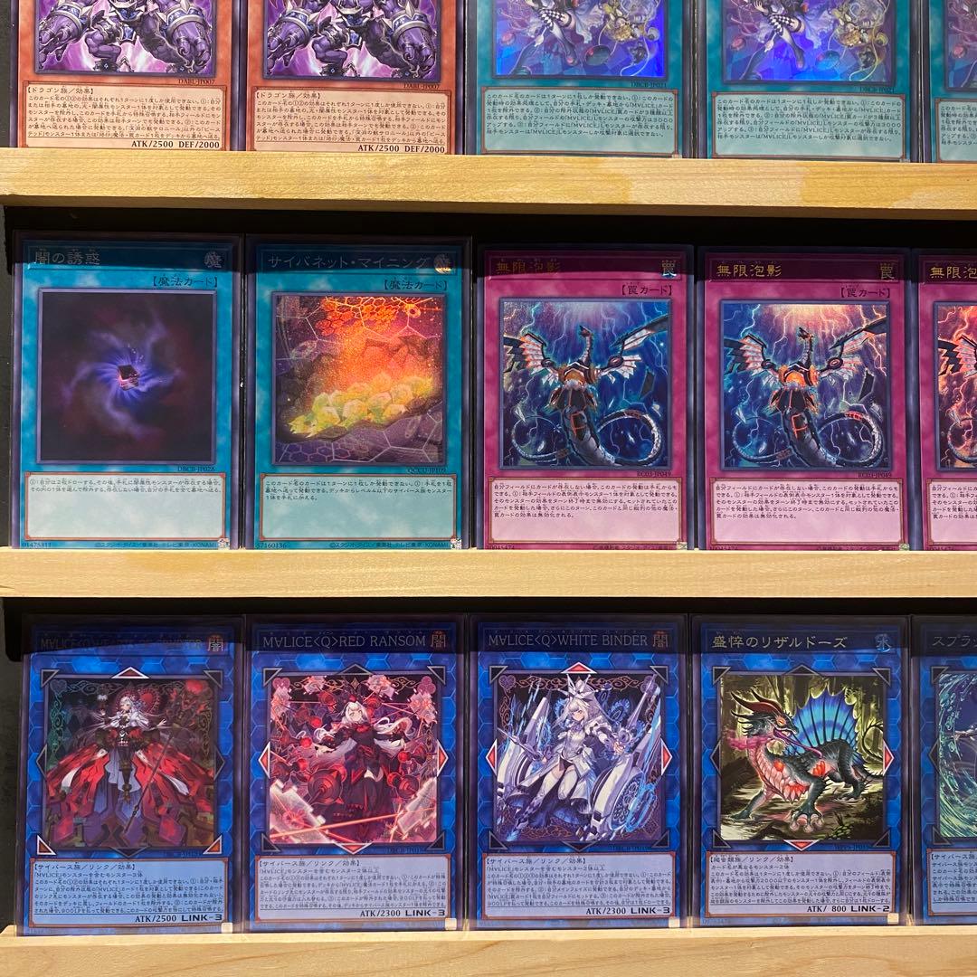 即日発送！M∀LICE マリスデッキ　リンクデコーダー　ティフォン　マグナムート