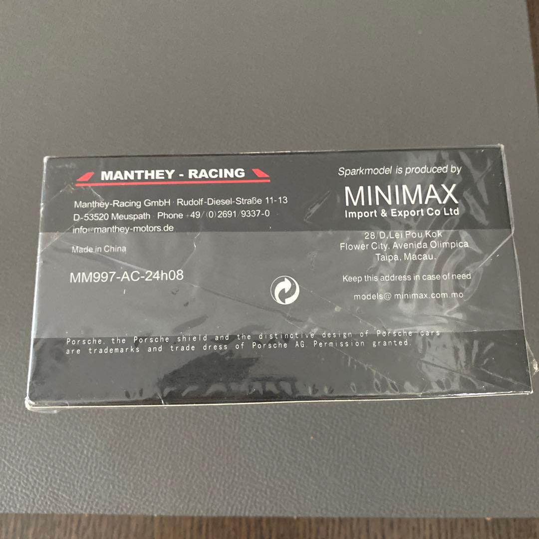 ポルシェ　マンタイ　ミニカー2008(1000)