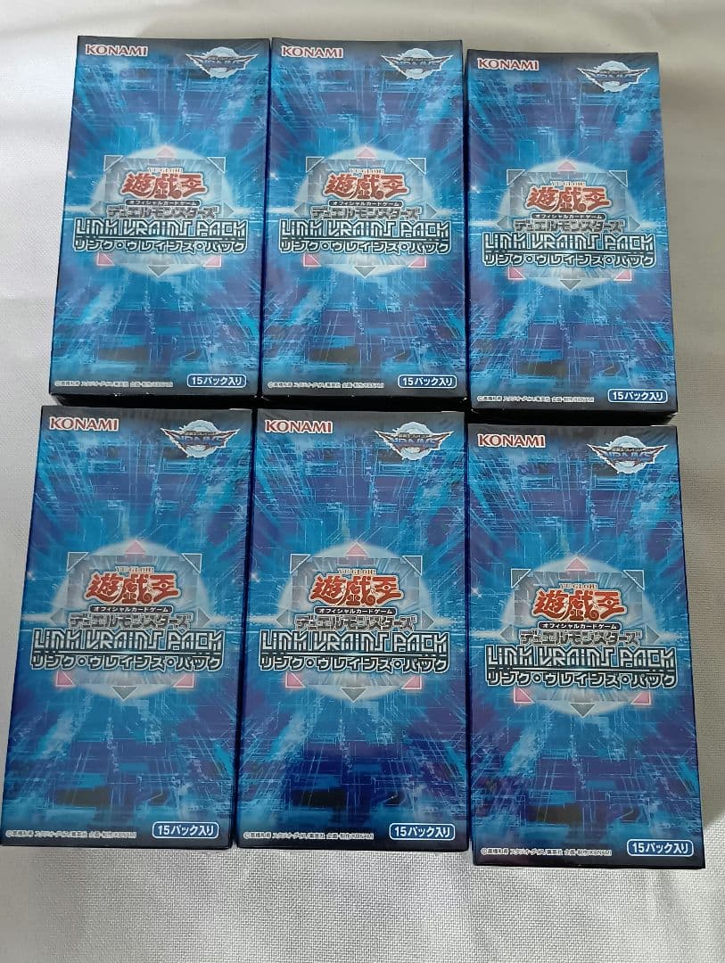 d*9様 遊戯王OCG ブースターパックセット　まとめ売り　21箱 トレカ　遊戯