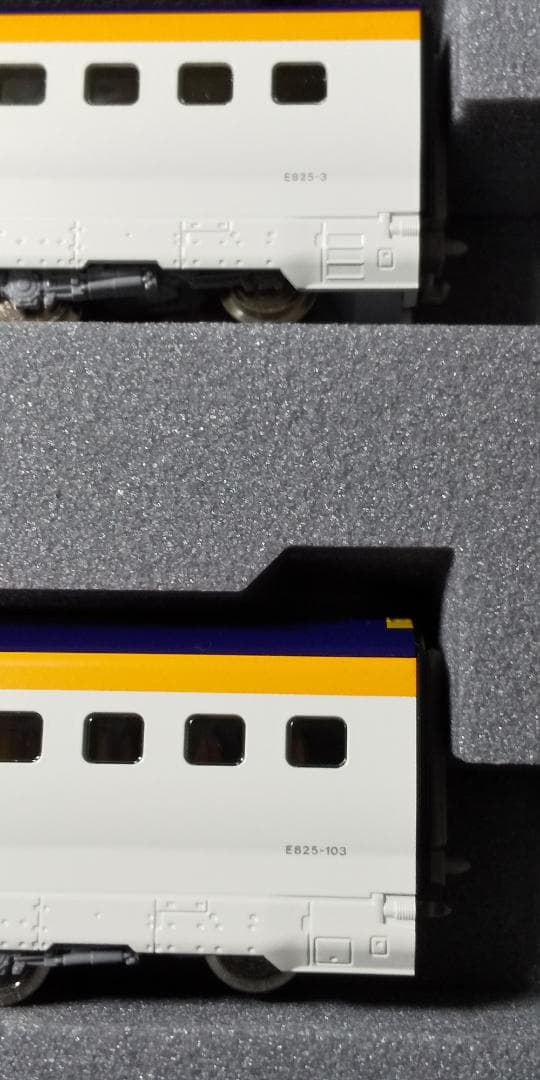 KATO E8系 増結セット