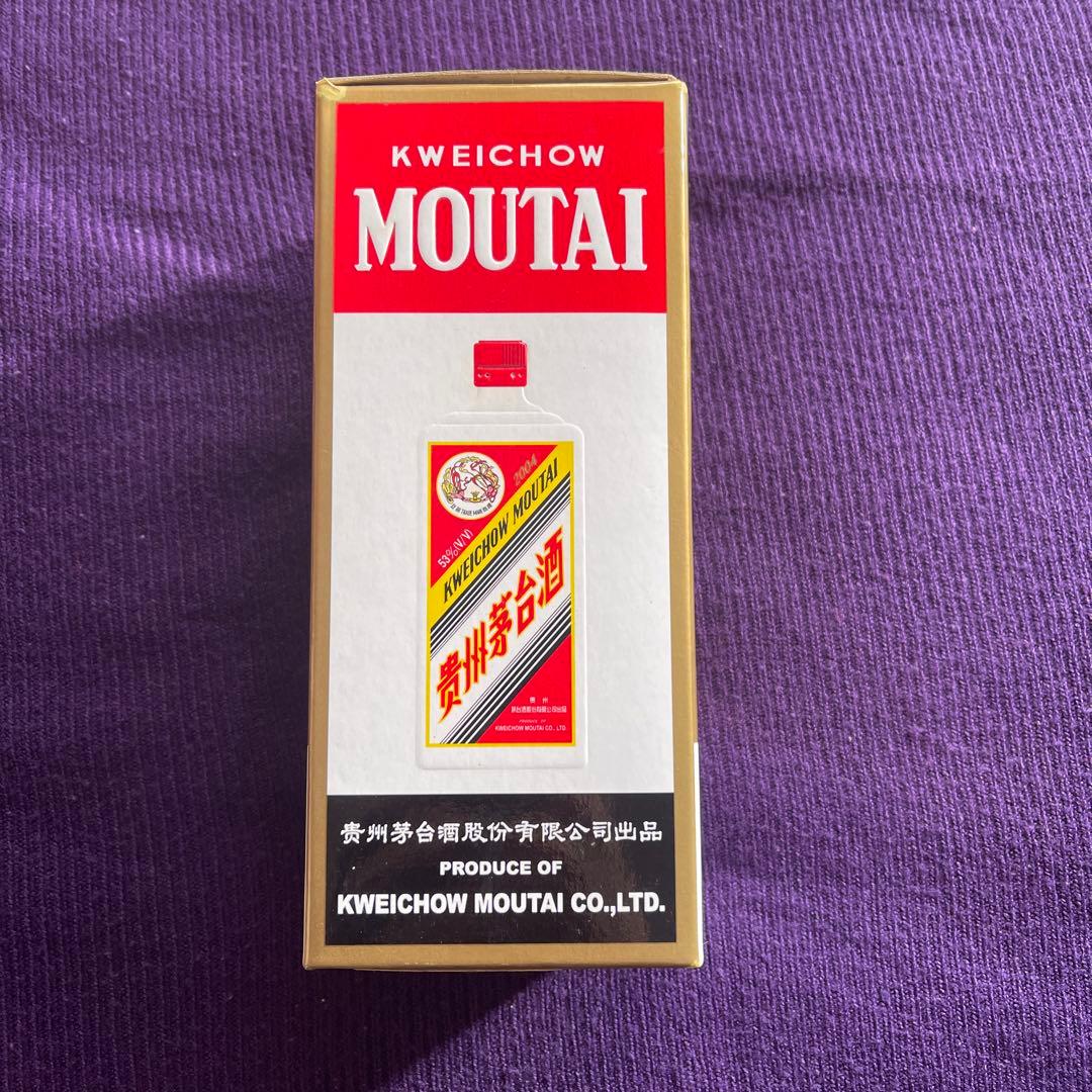 貴州茅台酒 (中国外交部駐外大使館専用 only one 2004年7月製造分)