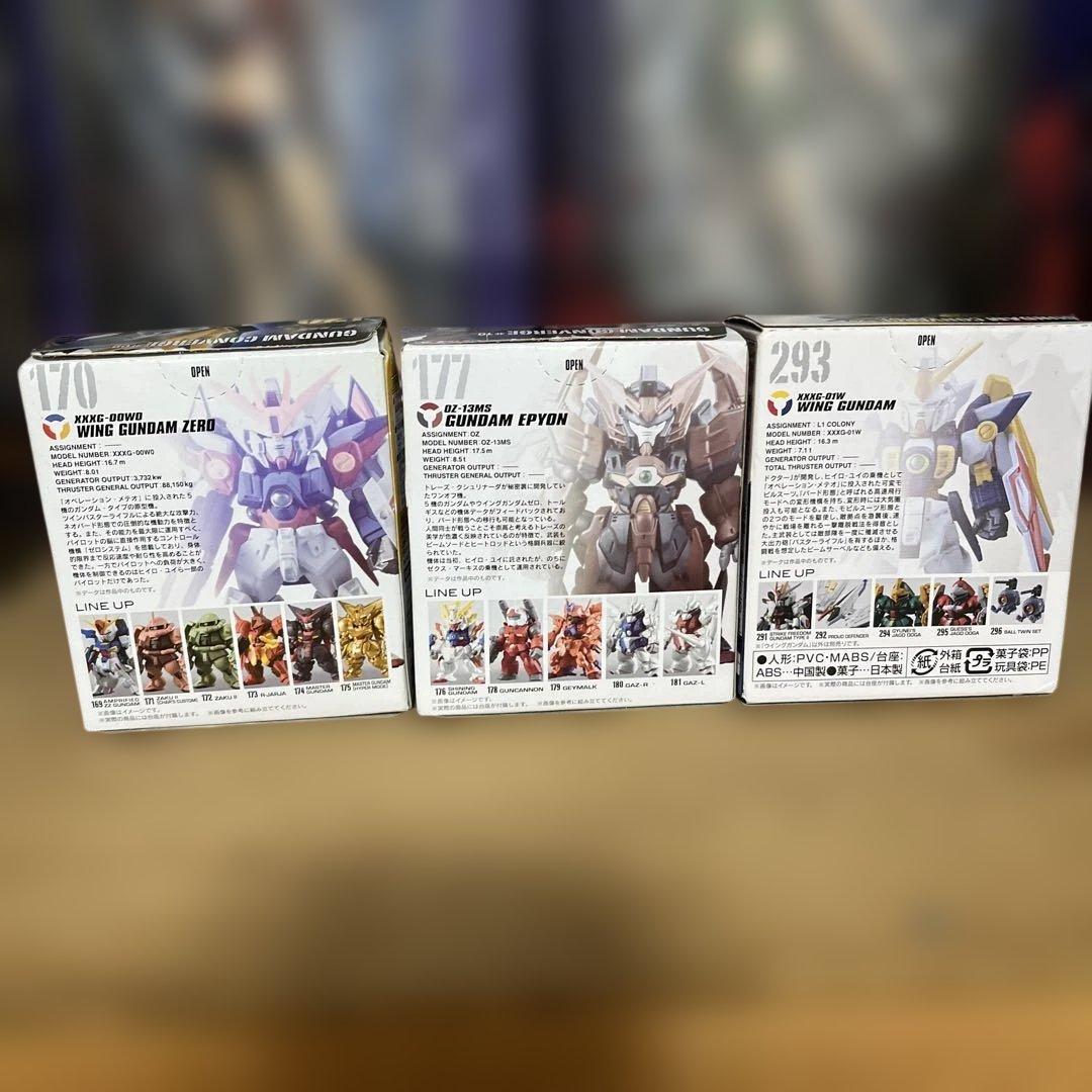 GUNDAM CONVERGE 新機動戦記ガンダムW