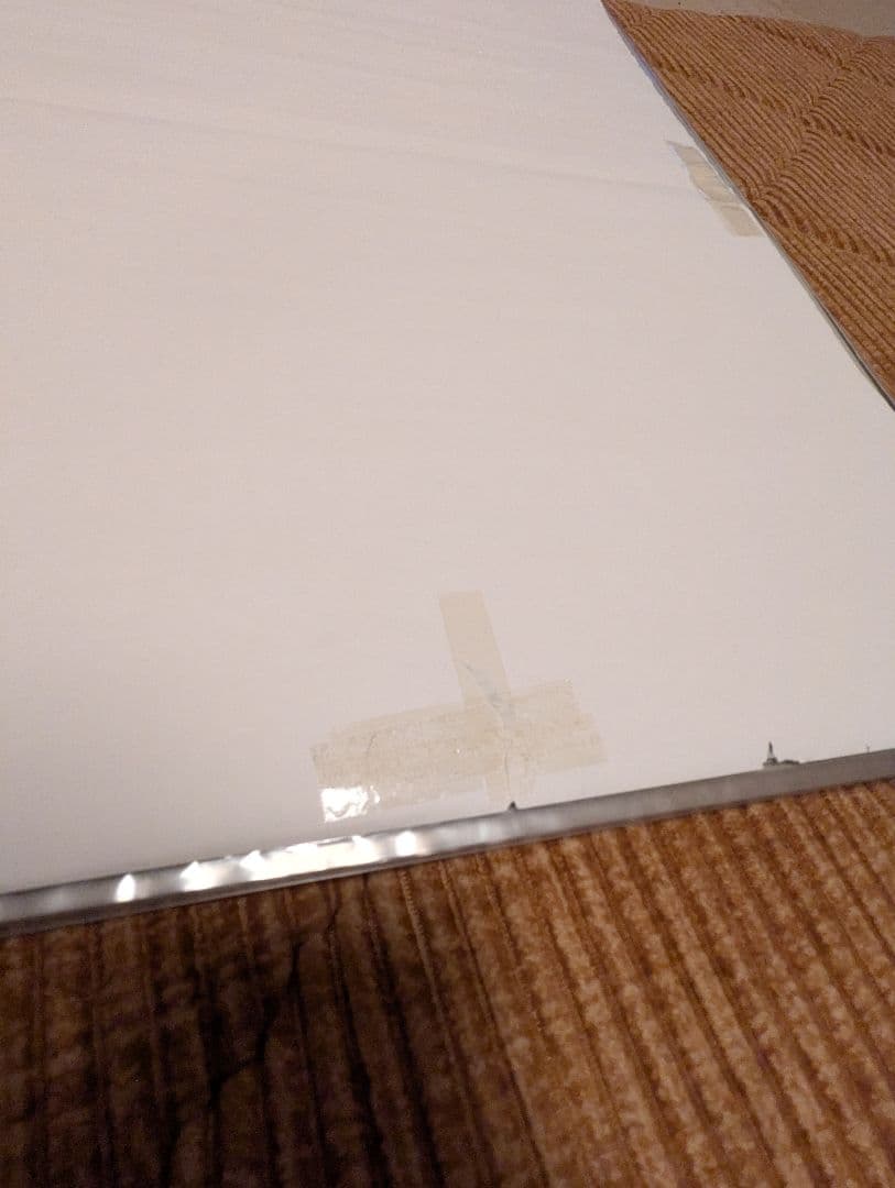 エレファントカシマシ　B2 リリックポスター　ガストロンジャー