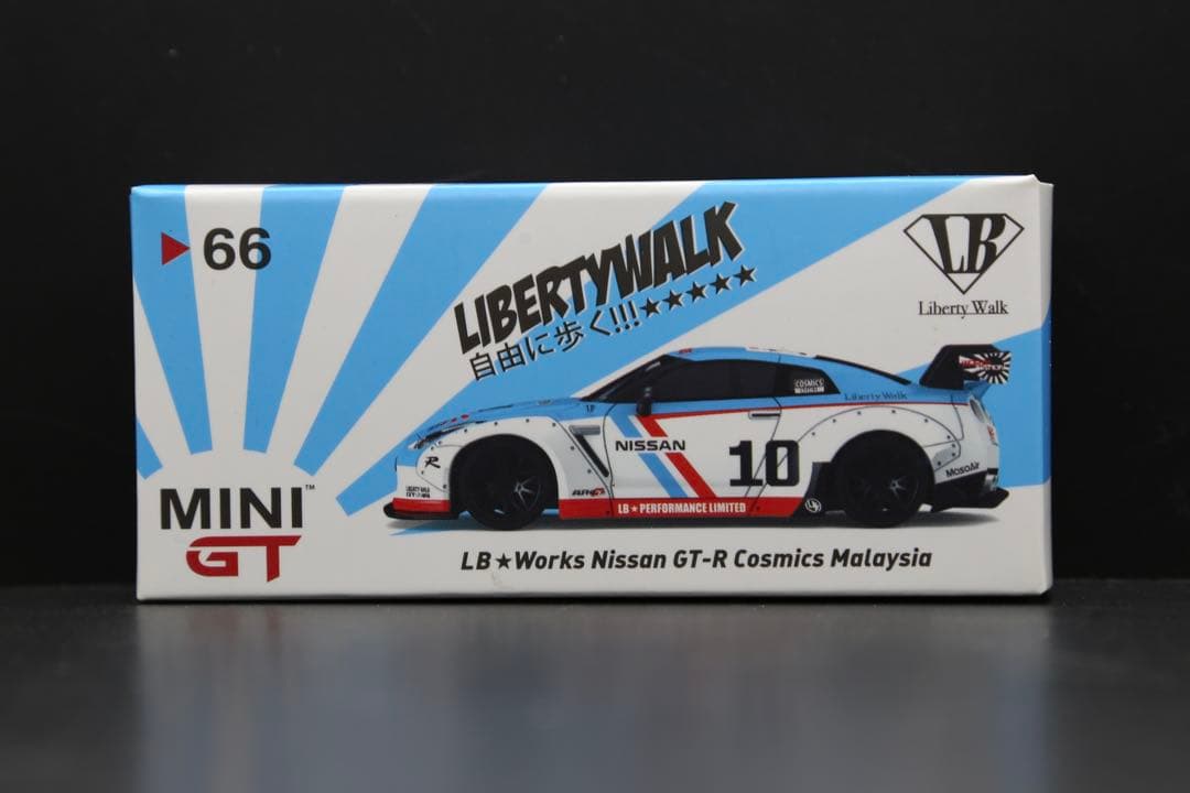 minigt / 1/64 LB-R35 “Cosmics Malaysia”